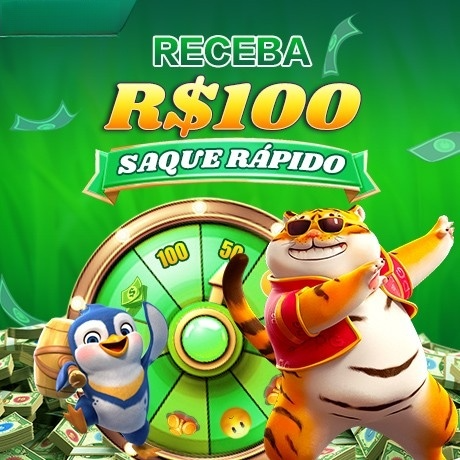 g5g Rebate